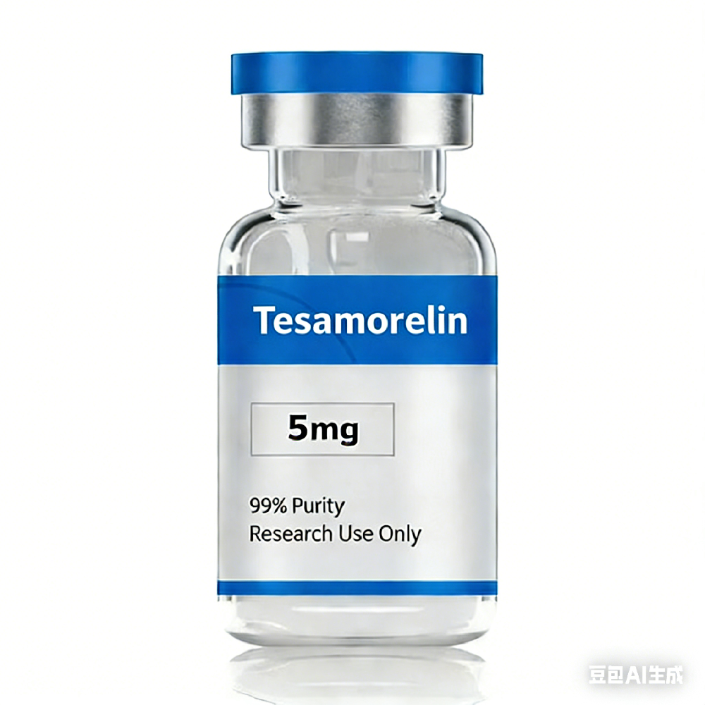 Tesamorelin